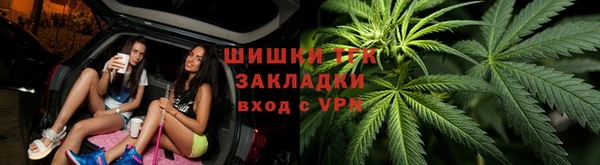 меф VHQ Володарск